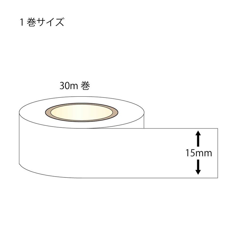 HEIKO 00202020200 Decorative Mylar Tape 602 15mm Gold