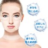 [Magazines] Wrinkle Removal Tape Neck Pack Sheet for Face Neck