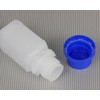 Octopus 3 x 50 ml wide mouth bottles with screw