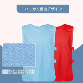 [TOEPODO] 10 Pack Adult Kids Soccer Bibs Solid Color Junior Lightweight Mesh Breathable Quick Dry Unisex Basketball Football School Events Municipal Club Group Activities, blue (pale), L