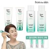 From the Skin From the Skin Glutathione Collagen Skin Lotion + Foam Cleansing (2 bottles) / 프롬더스킨 프롬더스킨 글루타치온 콜라겐 스킨 로션 + 폼클렌징 2통