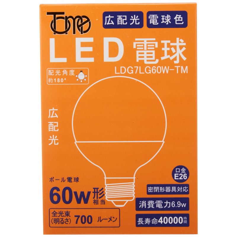 東京メタル+LEDランプ+LDG7LG60W-TM+電球色 LDG7LG60W-TM