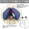 KOKUYO Neo Critz Flat Biz Pencil Case, nvy