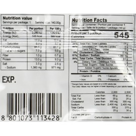 Samyang Hek Buldak Extra Spicy Roasted Chicken Ramen Nuclear Edition 10 Pack