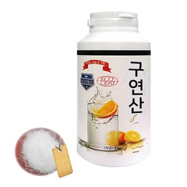 1kg Austrian Edible Anhydrous Citric Acid + Spoon Included