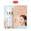 Extremely moisturizing essence mist with whitening and wrinkle improvement functions