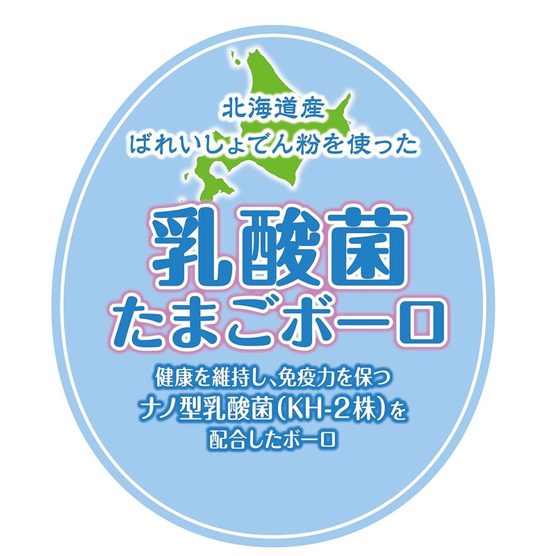 ADD. MATE Lactobacillus Egg Bolo 50g Multicolor
