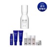 IOPE 레티놀 슈퍼 바운스 세럼 50ml Retinol Super Bounce Serum 50ml