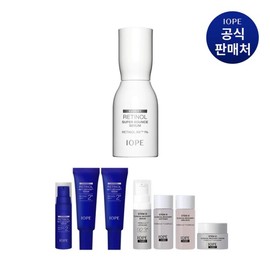 IOPE 레티놀 슈퍼 바운스 세럼 50ml Retinol Super Bounce Serum 50ml