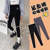 Petite Women's Yoga Leggings and Pants - Thin for Spring & Summer Five Black + L 5ea
