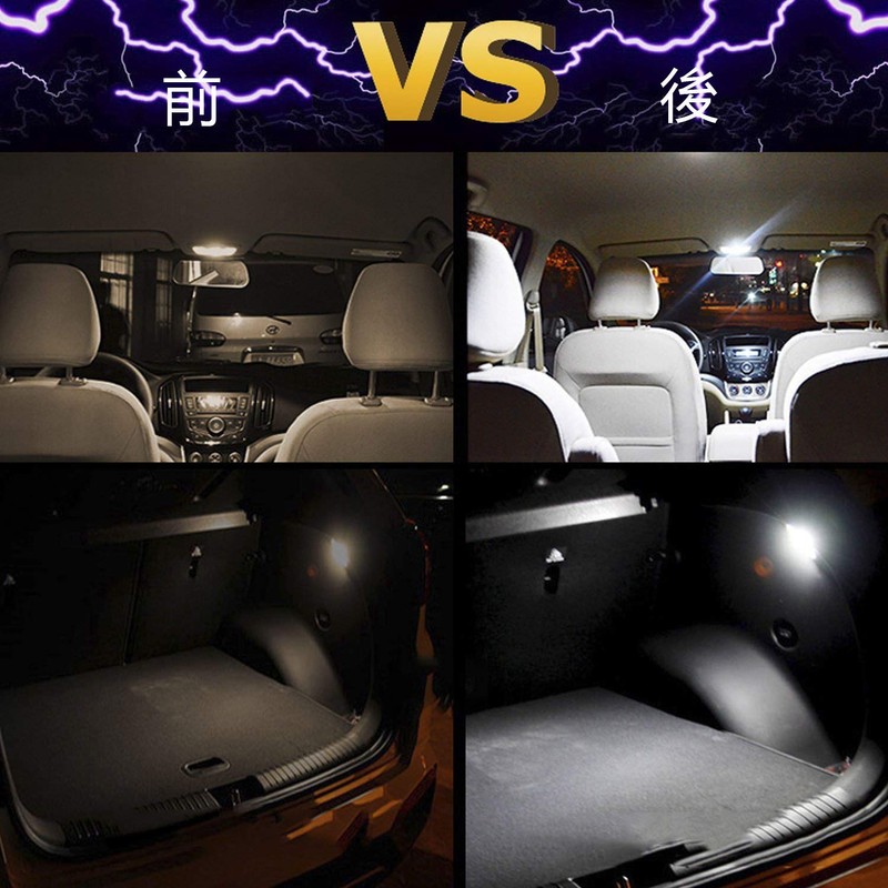 TORIBIO Vehicle LED Light, Ultra Bright Back Lamp LED Lamp,