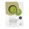 Clearspring Organic Japanese Matcha Green Tea Powder - Premium Quality