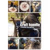 Star-M Craft Handle for 0.25 + 0.4 inches (6.35 +