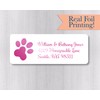 60ct - Foiled Paw Print Return Address Labels (#351-F)