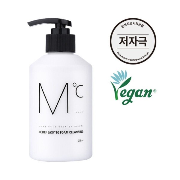 Vegan Relief Easy-to-Foam Cleansing 300ml (Free) Pouch Set of 5