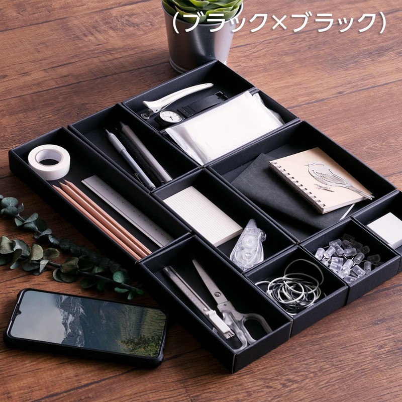 yamapac SHIKI® Drawer Clean Organizer, Shallow Type, Black x Black,