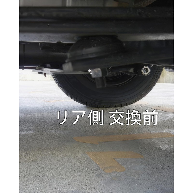 Hiace Height Down Supporter, Rear Helper Leaf Bumper, Compatible with