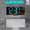 KOSUMOSU Digital Alarm Clock, Adjustable Brightness Table Clock, LED Clock