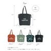 Giselle Tote Bag, Large Capacity, A4, Drawstring Pouch, Large, Lightweight,