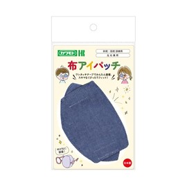 Kawamoto Sangyo Cloth Eye Patch for Kids, Blue