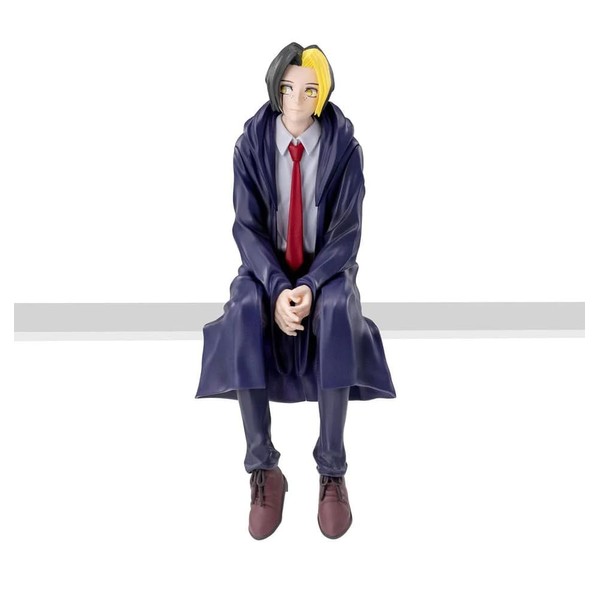 SEGA Mashle: Magic and Muscles Finn Ames PM Sitting Figure