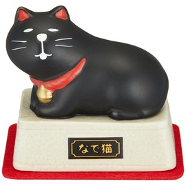 Decole Concombre GO! GO! ZCB-43207 Cheering Team, Nadeko, 3.2 x 2.0 x 3.1 inches (82 x 50 x 80 mm)