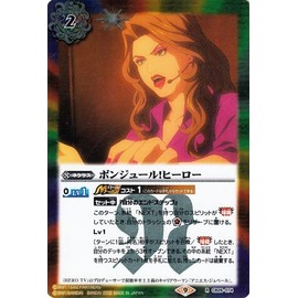 Battle Spirits Bonjour! Hero (Rare) TIGER & BUNNY HERO SCRAMBLE (BS-CB26) | BATOSPI TAIVANI 074 Nexus Red/Purple/Green/White/Yellow/Blue