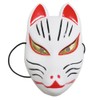 Uni-Enterprise Japanese Style Mask Fox