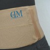 Dongmyung Health 폭15센치 얇은복대 M 동명건강 NGL키토산허리보호대 15cm Thin Waist