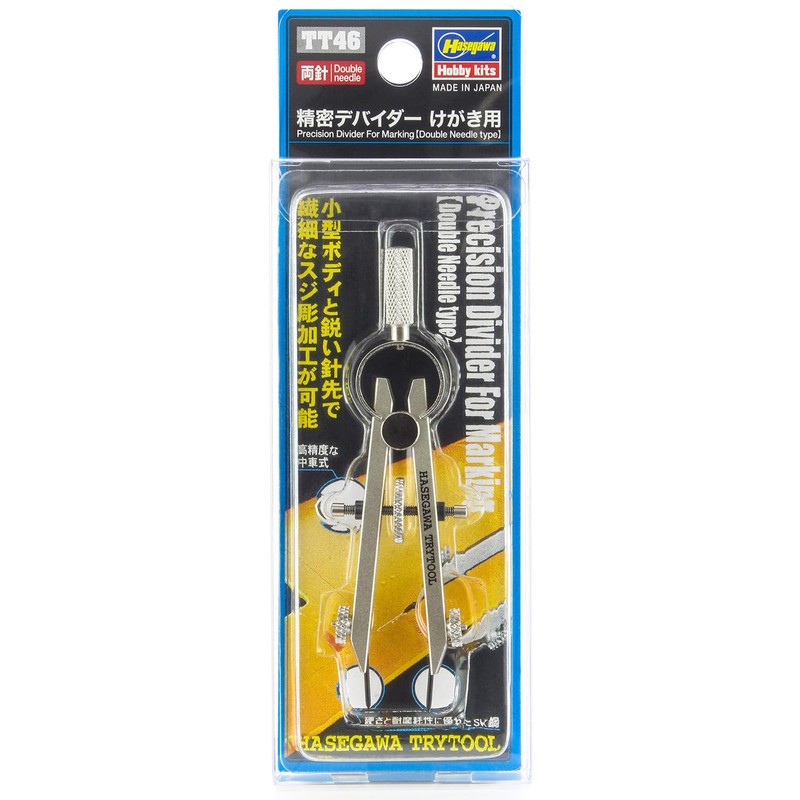 Hasegawa TT46 Tri-Tool Precision Divider for Scribing Double Needle Plastic