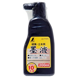 Shinwa Sokutei Liquid Ink 200ml 77475