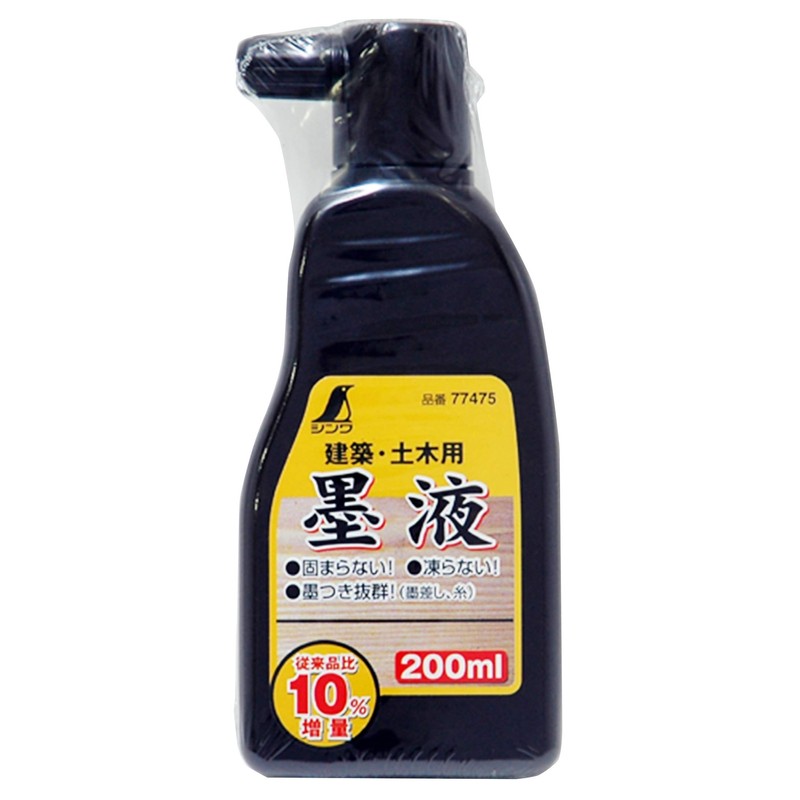 Shinwa Sokutei Liquid Ink 200ml 77475