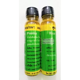 Khun Prema 2X Khun Prema Thai Natural Herbal Massage Yellow Oil 24ml น้ำมันเหลือง คุณเปรมา