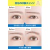 Classe Face Refreshing Tape, Slim, 0.5 inches (12 mm), Classe
