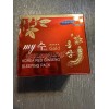MY SU GOLD Korea Red Ginseng Sleeping Pack 50ml "MADE