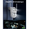 OOSSXX Security Camera, PTZ Outdoor, Indoor Wireless Surveillance Camera, 4