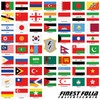 Finest Folia 56 Country Flags Set on 2 DIN A4