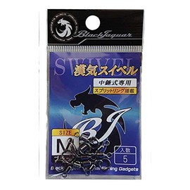 Uzaki Nissin Black JAGUAR Kanji Swivel (Pack of 5) M