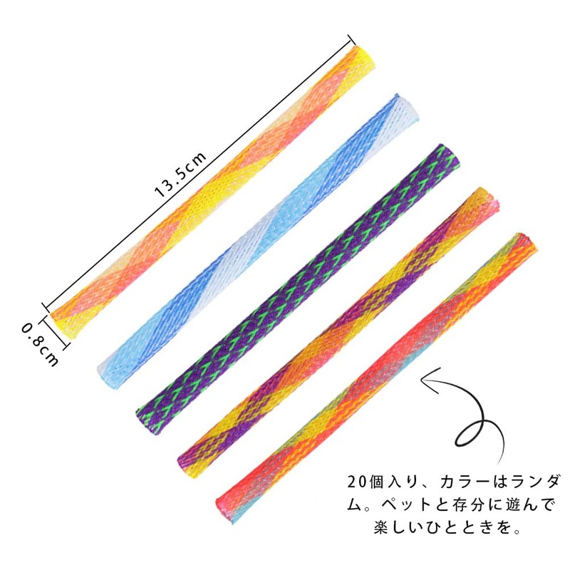 LKCCTK 20pcs Cat Spring Tubes Colorful Spring Toys for Lack
