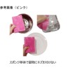 Kikuron Kikuron Pro U632 My Sponge Plus DX Y U-632