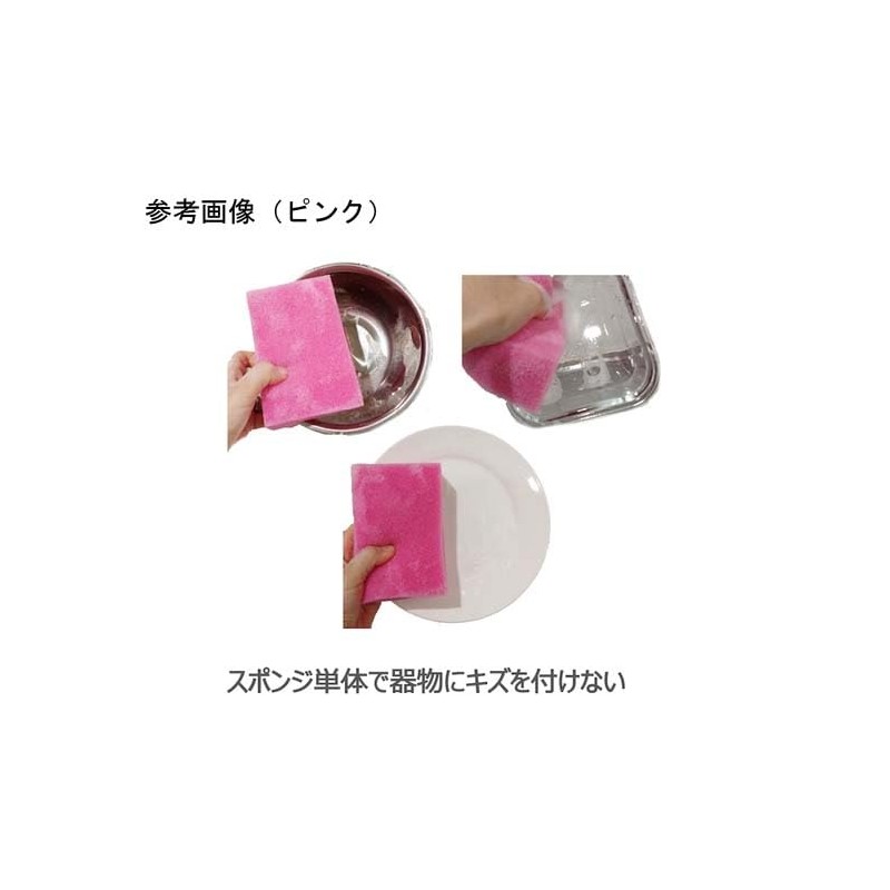 Kikuron Kikuron Pro U632 My Sponge Plus DX Y U-632