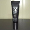 Kongshim Patsim [콩심팥심]투명하게 빛나는 베이스메이크업 씨씨크림 50ml [Bean and Red Bean] Transparent Radiance Base Makeup CC Cream 50ml