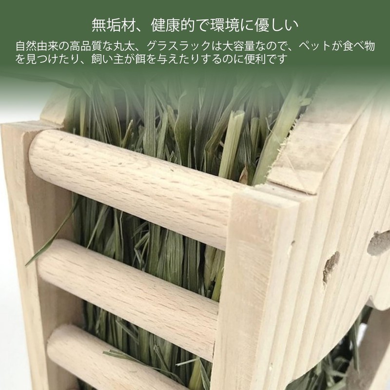 rabbit grass box hay rack food bowl rabbit grass container