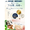 Developed with Animal Nurses / CICA x 3 Types of
