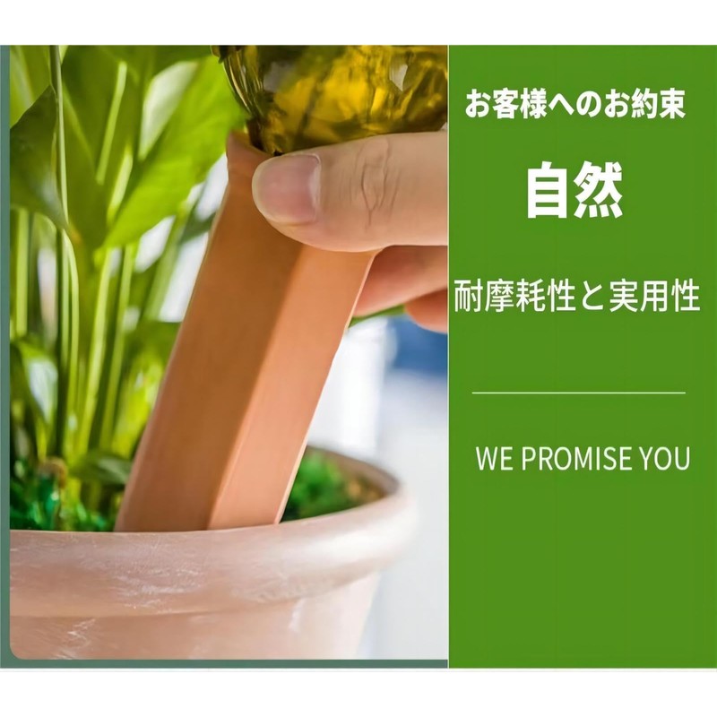 YSYLGL Automatic Watering 6 Piece Planter Watering Pottery Landscape Design