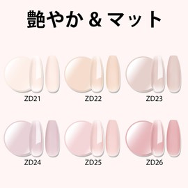 TOMICCA Gel Nails, Sheer Color Gel, Transparent Nail Art, Set of 6 Colors, Transparent, 0.3 fl oz (8 ml), UV/LED Compatible, Suitable for Beginners & Professionals, Polish Type