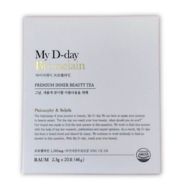 My D Day Bromelain Pineapple Enzyme Powder 1 box / 마이디데이 브로멜라인 파인애플 효소 분말 1박스