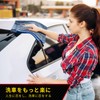 Car Wash Towel, Microfiber Cloth, Thick Fiber, Twist Pile, Super