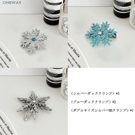 LIANHATA 6 Piece Ice Queen Cosplay Snowflake Hair Clip Fancy Dress Hair for Kids Adults Christmas Party School Festival Recital (A)