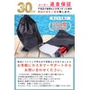 LIFEPUMP Drawstring Bag, Drawstring Pouch, Shoe Case, Set of 2,